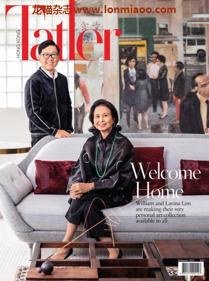 [香港版]Tatler 尚流知名高端时尚社交杂志 2021年2月刊